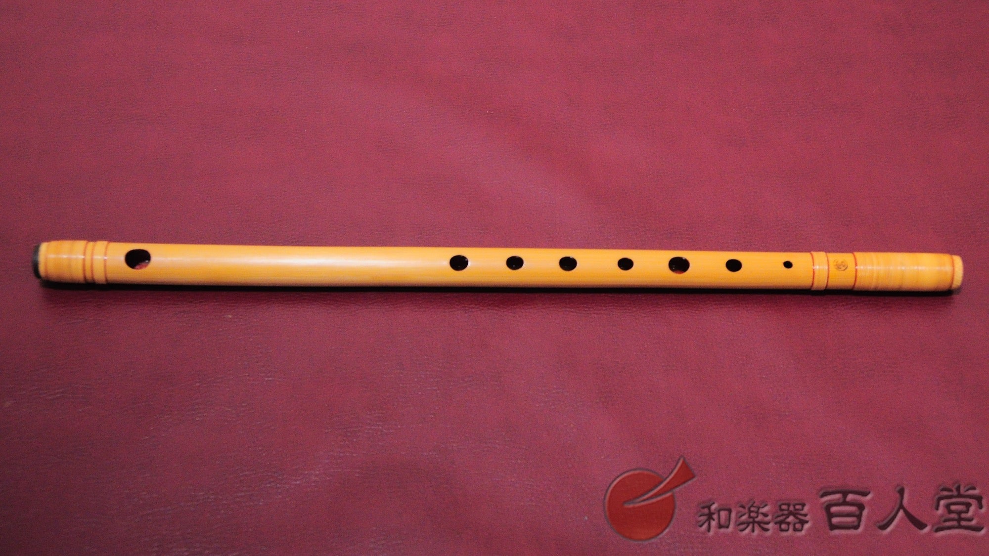 龍笛・能管・笙など吹きもの