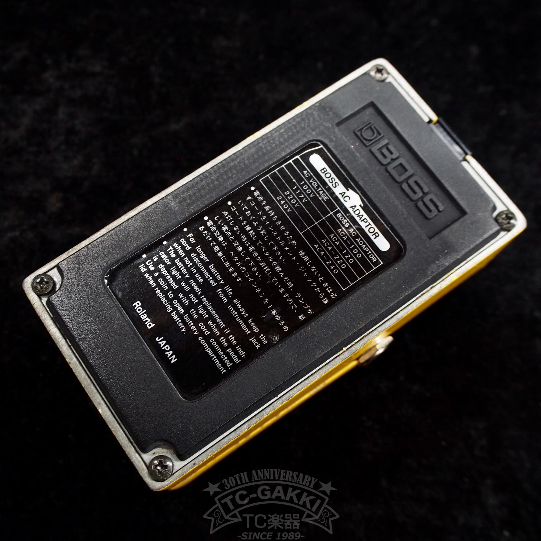 OD-1 Over Drive (JAPAN)