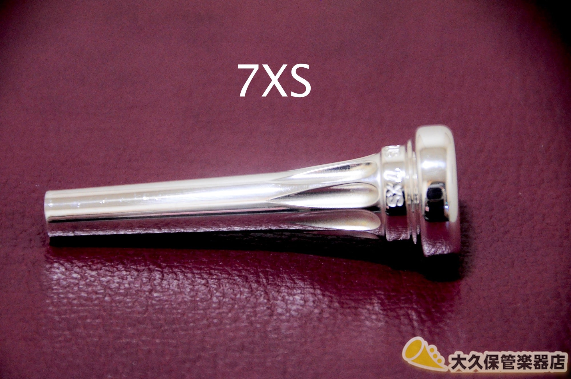 2025決算セール】ロータス フリューゲルホルン用マウスピース 第2世代