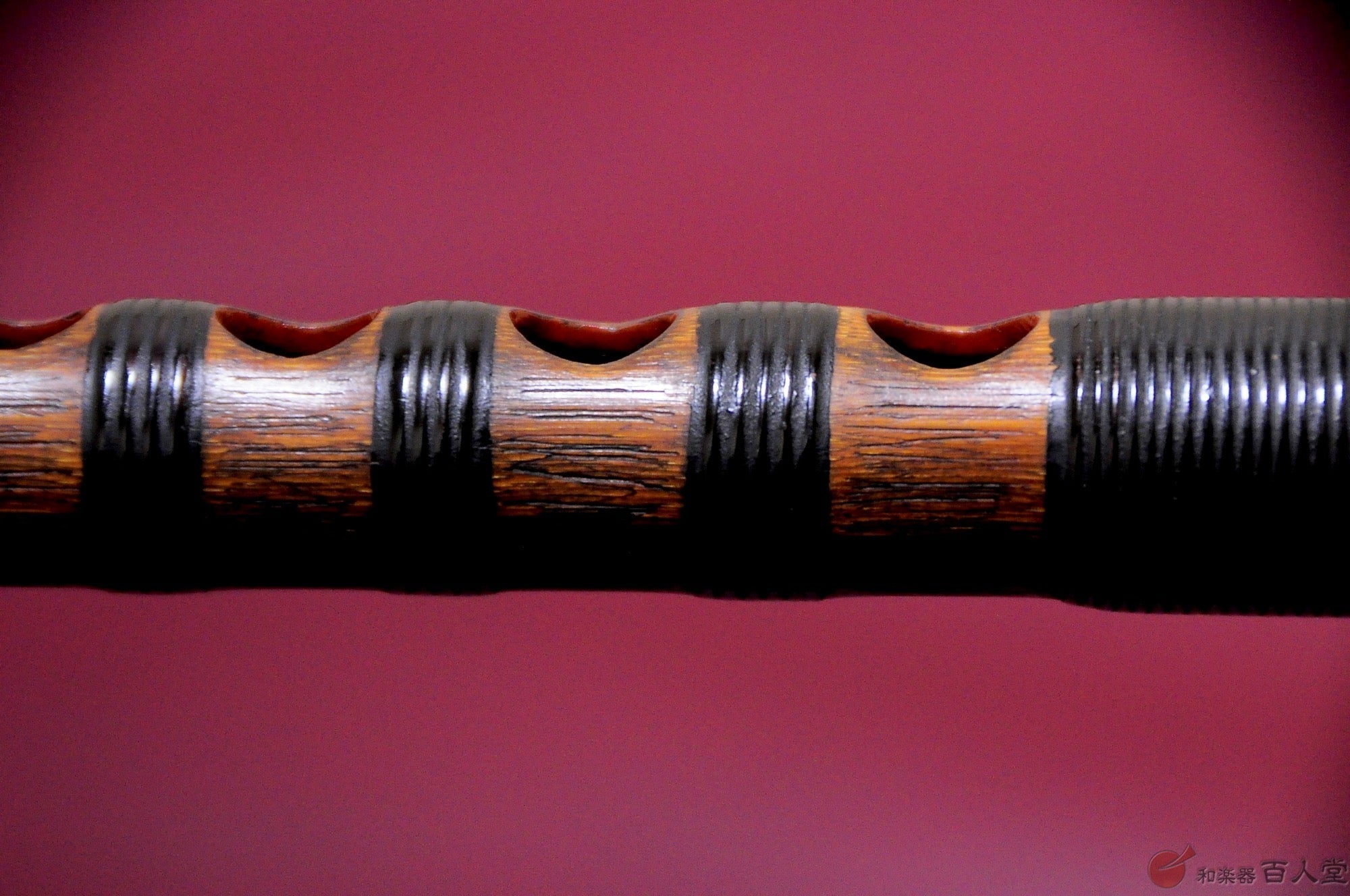 龍笛古管 煤竹櫻樺巻き