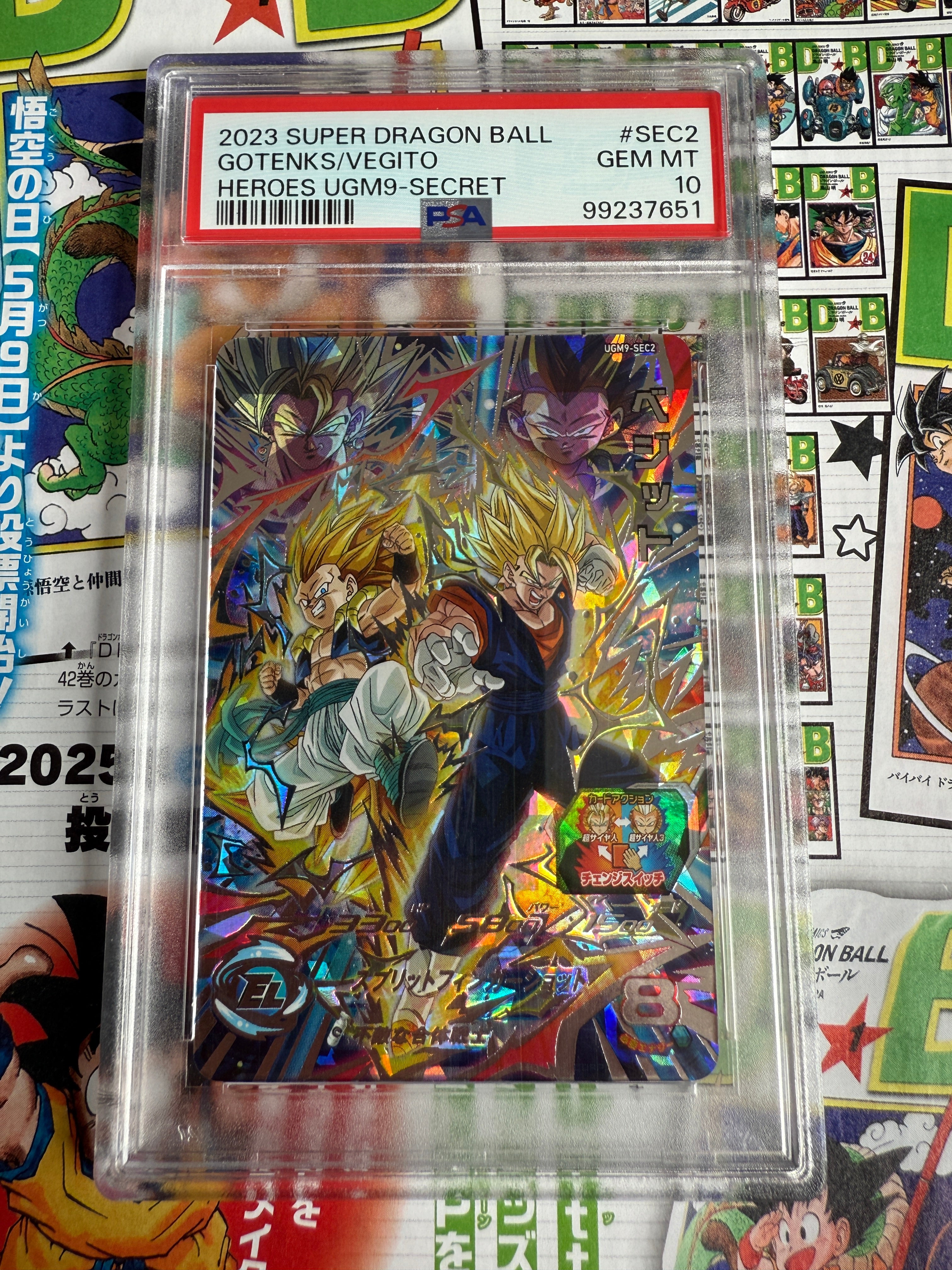 GOTENKS/VEGITO Super Dragon Ball Heroes | UGM9-SECRET | PSA 10