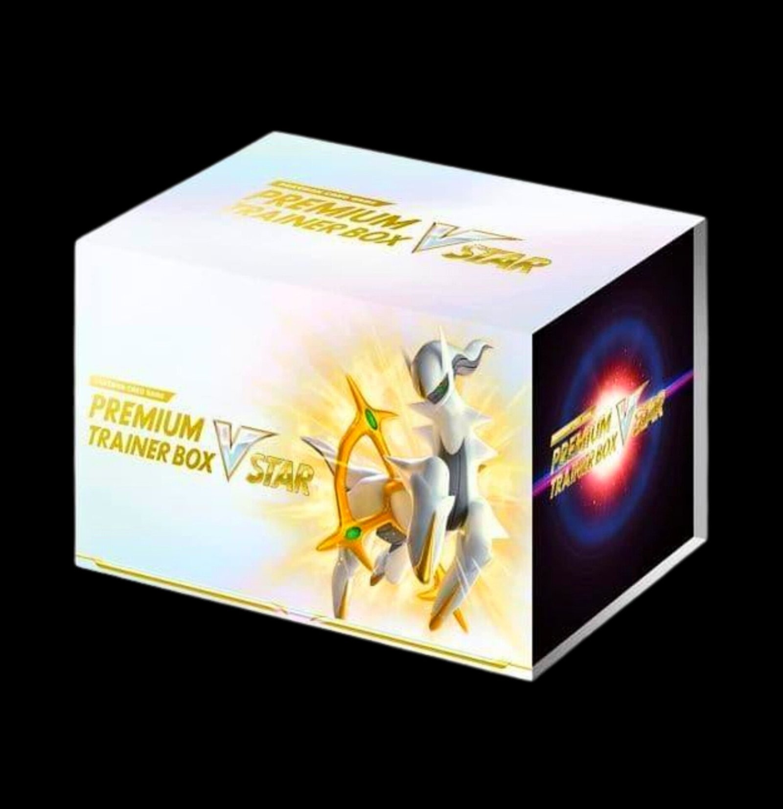 Arceus VSTAR Premium Trainer Box Japanese (Sealed) - tcghub.in