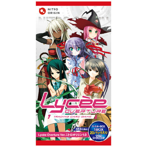 Lycee Overture – TCGMart Express