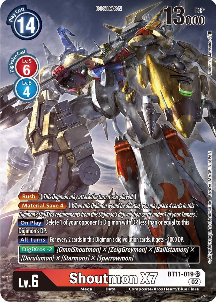 Shoutmon X7 (Alternate Art) - Dimensional Phase - Digimon Card