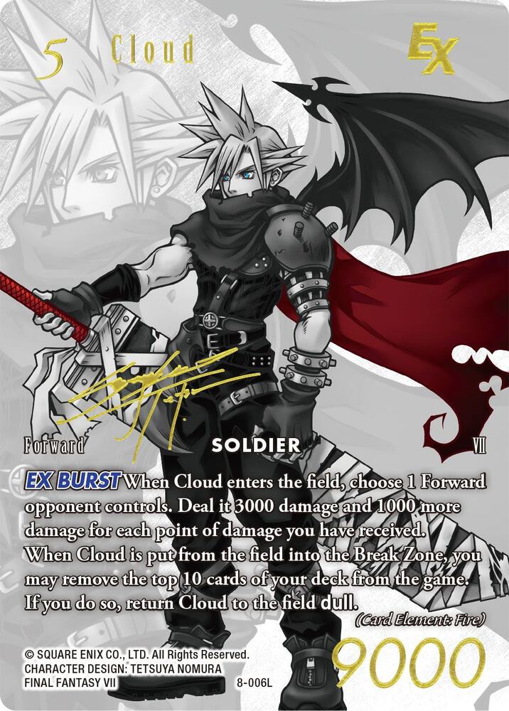 Cloud - 8-006L (Noir Promo) - FF: Promo Cards - Final Fantasy TCG