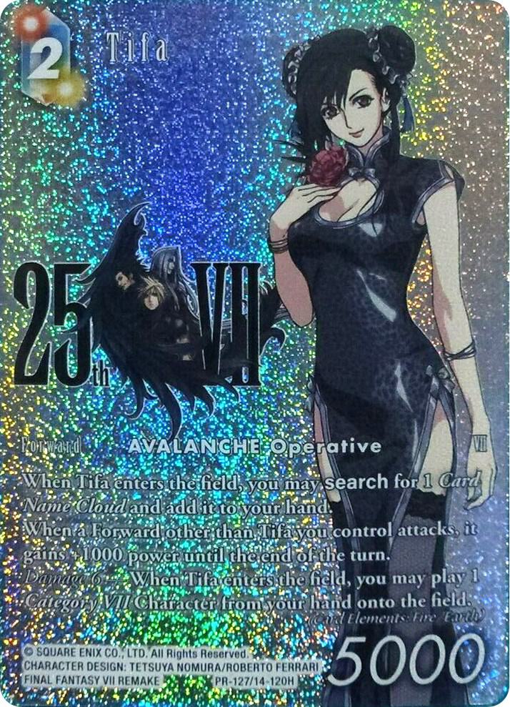 Tifa (25th Anniversary Promo) - FF: Promo Cards - Final Fantasy