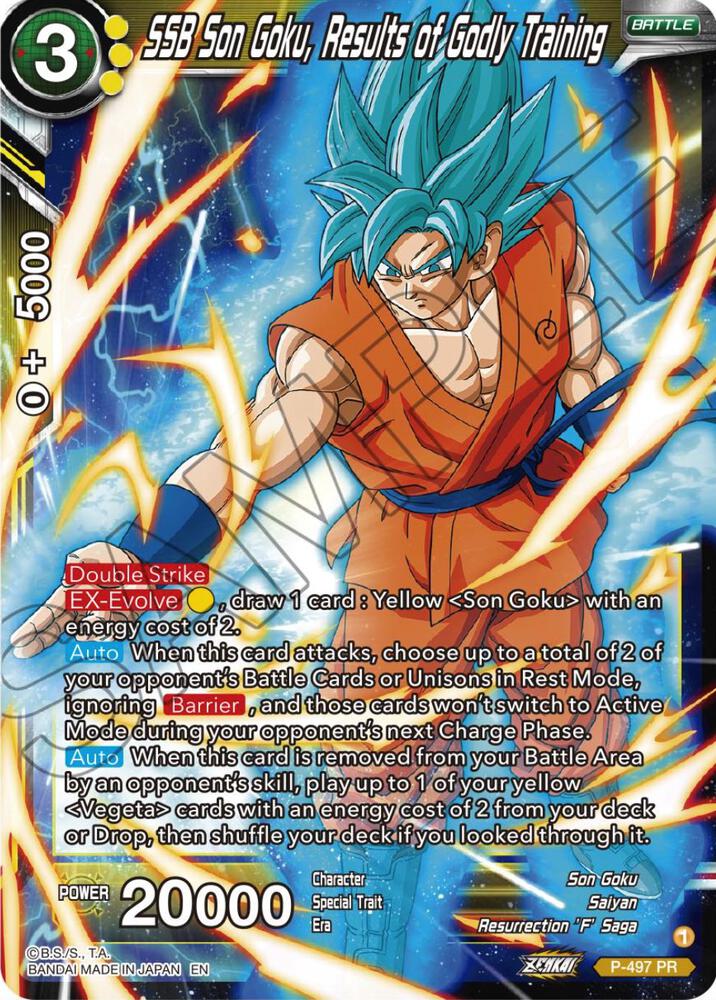 SSB Son Goku, Results of Godly Training - Promotion Cards - Dragon
