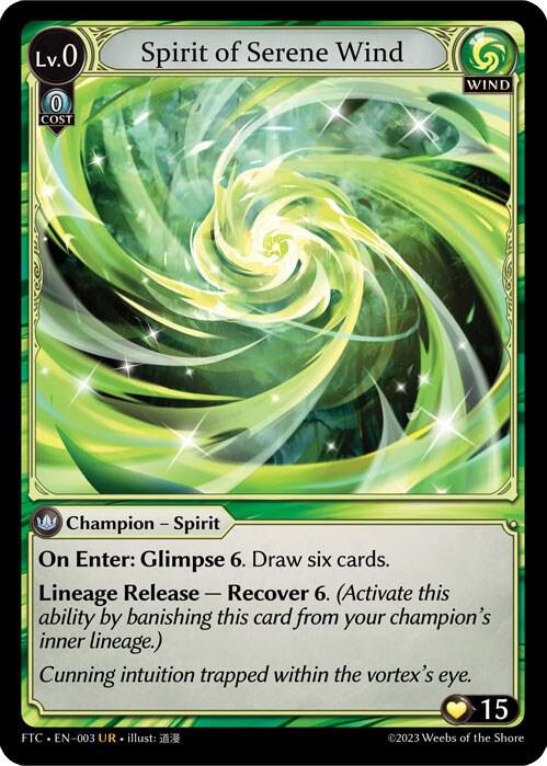 Spirit of Serene Wind - Fractured Crown - Grand Archive TCG