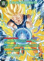 SS Son Goku, Ground-Shaking Fury (SPR) - Beyond Generations