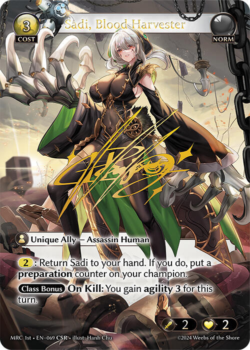 Sadi, Blood Harvester 4枚 grand archive Sadi, Blood Harvester (CSR