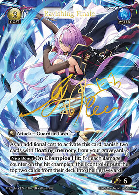 その他 GrandArchive Rouge, Ace of Hearts CSR Rouge, Ace of Hearts