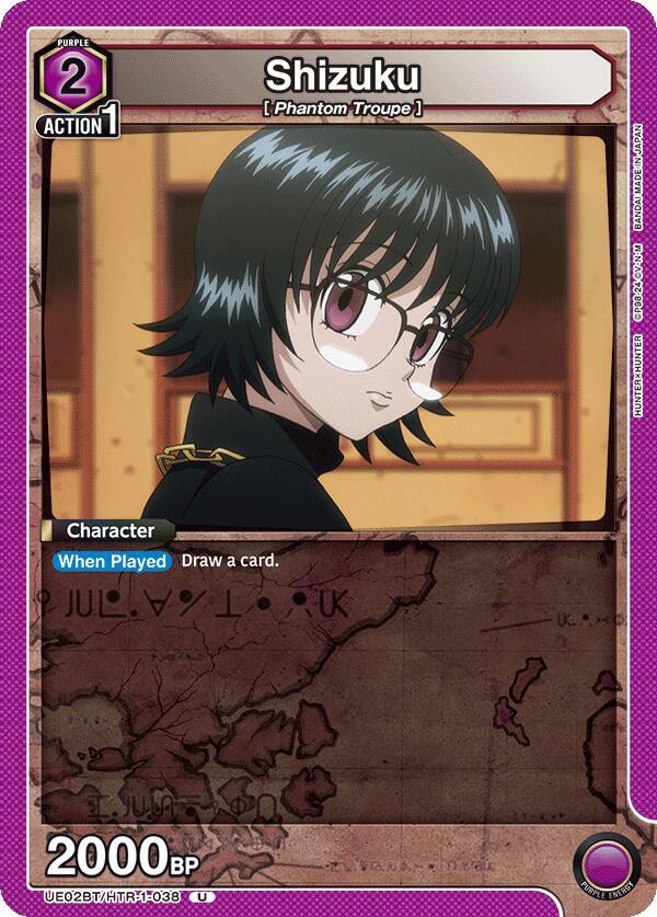 Shizuku (038) - UE02BT: HUNTER X HUNTER - Union Arena - TCGplayer.com