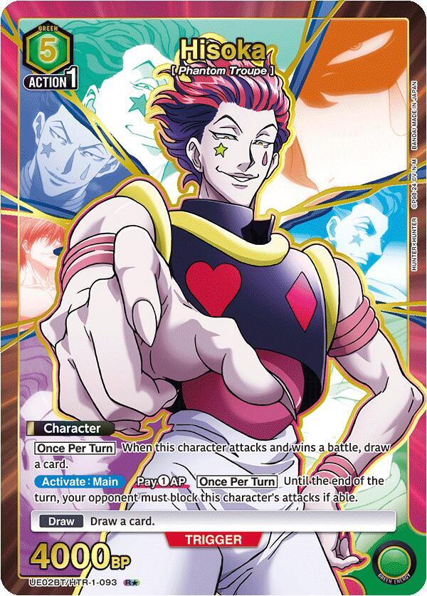 Hisoka (093) (R*) - UE02BT: HUNTER X HUNTER - Union Arena