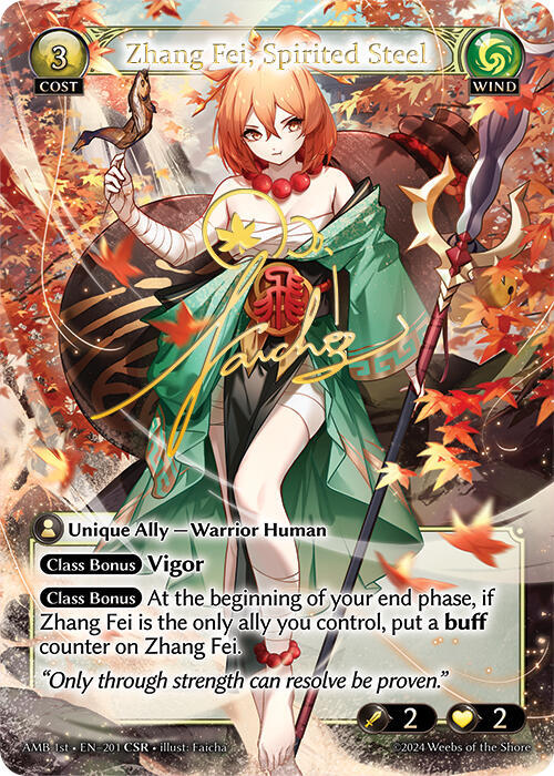 Zhang Fei, Spirited Steel (CSR) - Mortal Ambition - Grand Archive