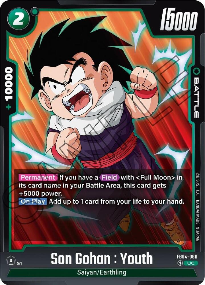 Son Gohan : Youth - Ultra Limit - Dragon Ball Super: Fusion World