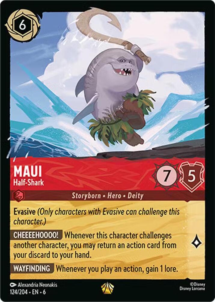 ロルカナFoilマウイ Maui - Half-Shark - Azurite ロルカナ FOIL