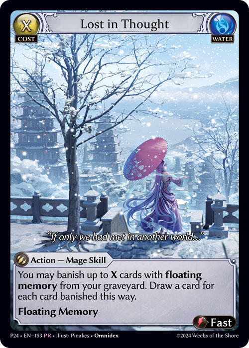 Lost in Thought - Promotional Cards - Grand Archive TCG