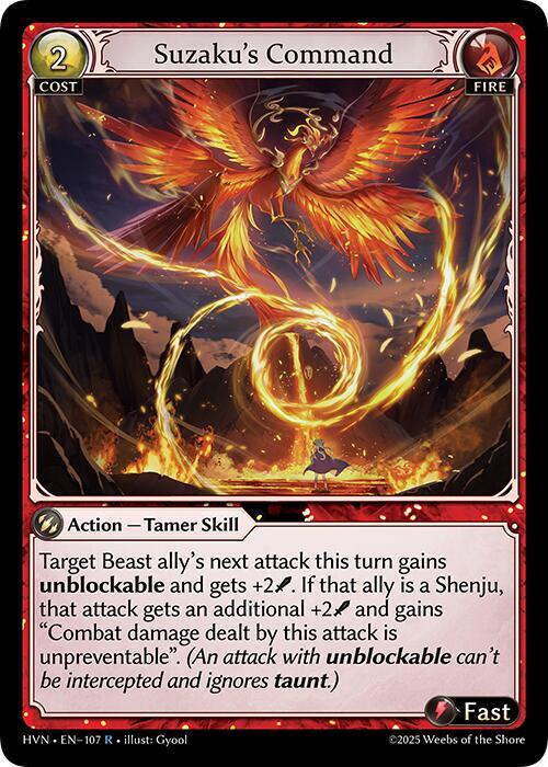 グランドアーカイブ - Seiryuu's Command Foil 状態A】Grand