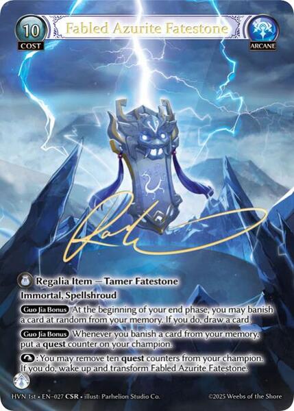 Fabled Azurite Fatestone // Seiryuu, Azure Dragon (CSR) - Abyssal