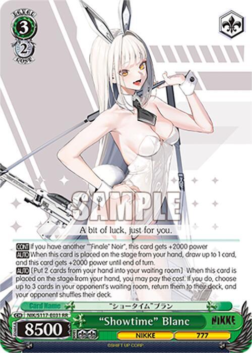 BGS 10 Weiss Schwarz ショータイム ブラン SP Showtime