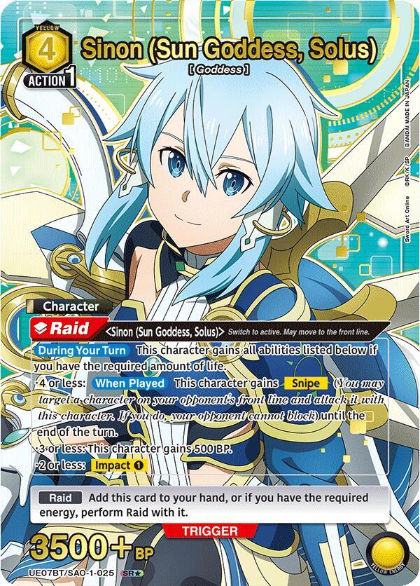 Sinon (Sun Goddess, Solus) (025) (SR*) - UE07BT: Sword Art Online