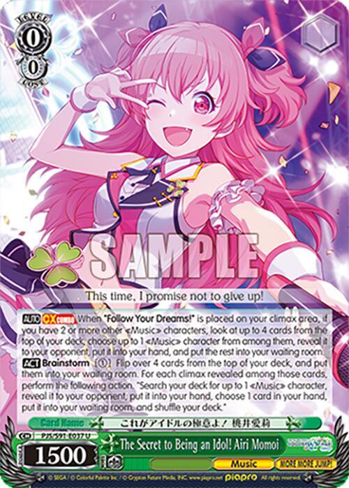 The Secret to Being an Idol! Airi Momoi - HATSUNE MIKU: COLORFUL