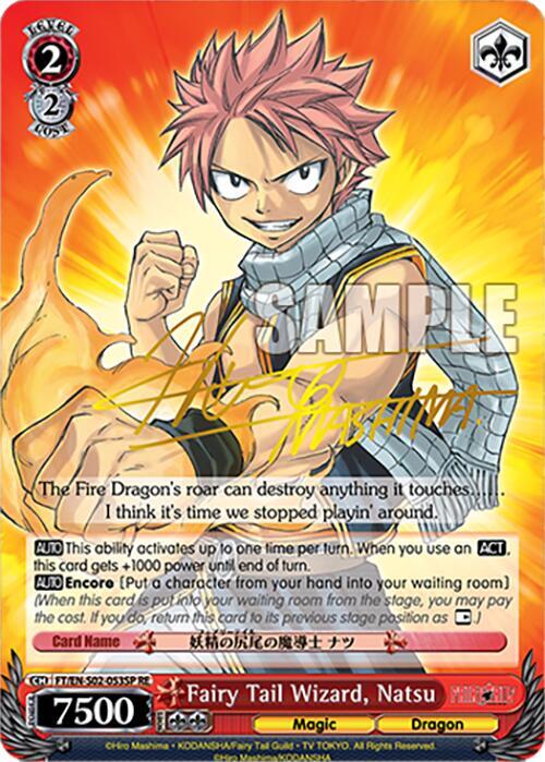 Fairy Tail Wizard, Natsu (SP) - Fairy Tail Chronicle Set - Weiss