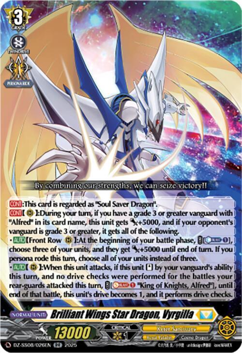Brilliant Wings Star Dragon, Vyrgilla - DZ-SS08: Festival Booster