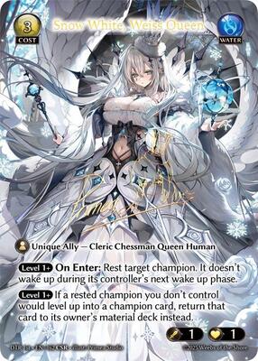 グランドアーカイブ - The looking glass Opening 24 Packs of DTR