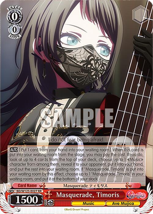 Masquerade, Timoris - MyGO!!!!! x Ave Mujica - Weiss Schwarz