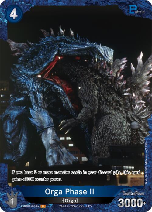 Orga Phase II (EBP01-051+) - Booster Set 1: Godzilla VS. Godzilla