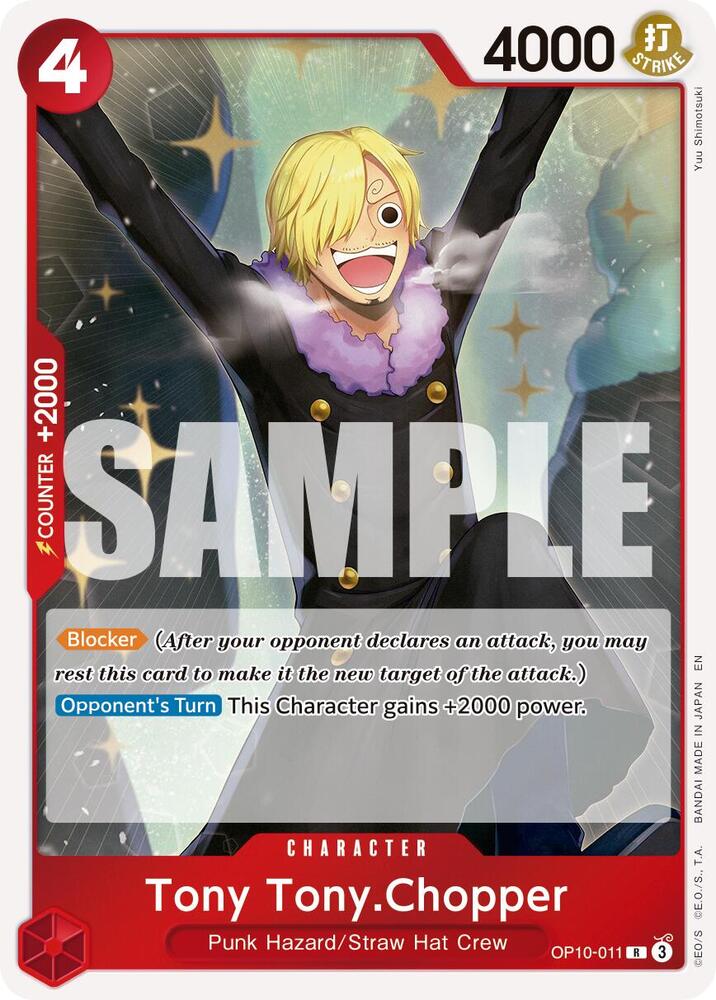 Tony Tony.Chopper (Reprint) - Premium Booster -The Best- Vol. 2