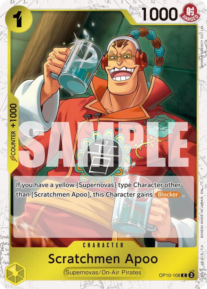 Scratchmen Apoo - OP10-108 (Pirate Foil) - Premium Booster -The