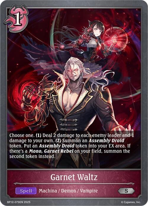 Garnet Waltz - BP12: Worldreaver's Descent - Shadowverse: Evolve
