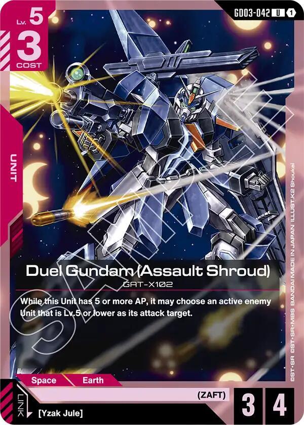 Duel Gundam (Assault Shroud) (GD03-042) - Steel Requiem - Gundam