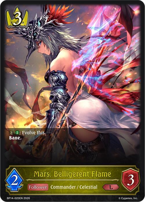 Mars, Belligerent Flame - BP14: Banquet of Dreams - Shadowverse