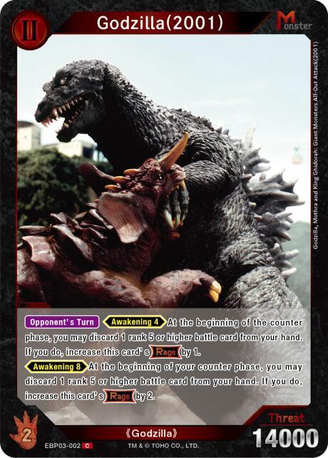 Godzilla (2001) (EBP03-002) - Booster Set 3: Resonance of Rivals