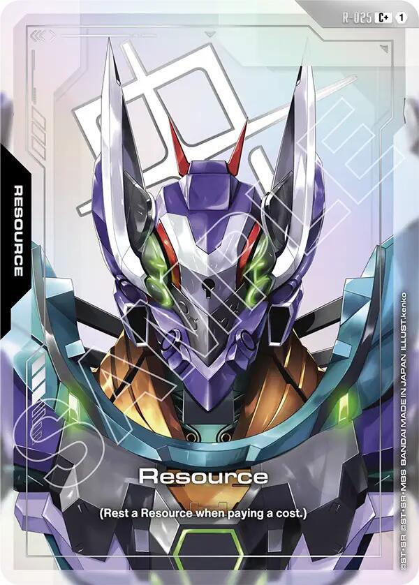 Resource (R-025) (C+) - Steel Requiem - Gundam Card Game