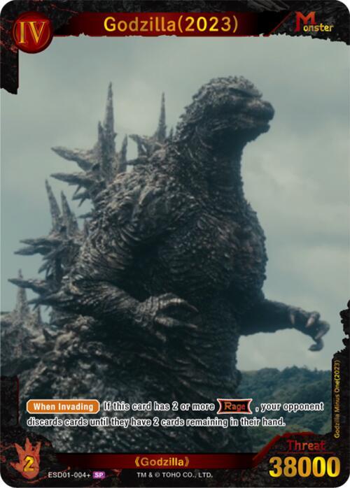 Godzilla (2023) (ESD01-004+) - Starter Deck: Godzilla Minus One