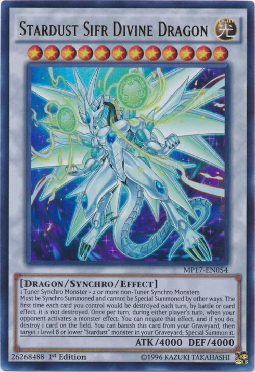 遊戯王OCG デュエルモンスターズ Dragon of Illumination