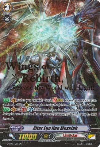 Alter Ego Neo Messiah (Hot Stamped) - G-TD15: Messiah Dragon of
