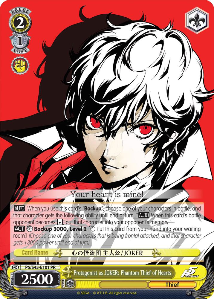 Protagonist as JOKER: Phantom Thief of Hearts - Persona 5 - Weiss