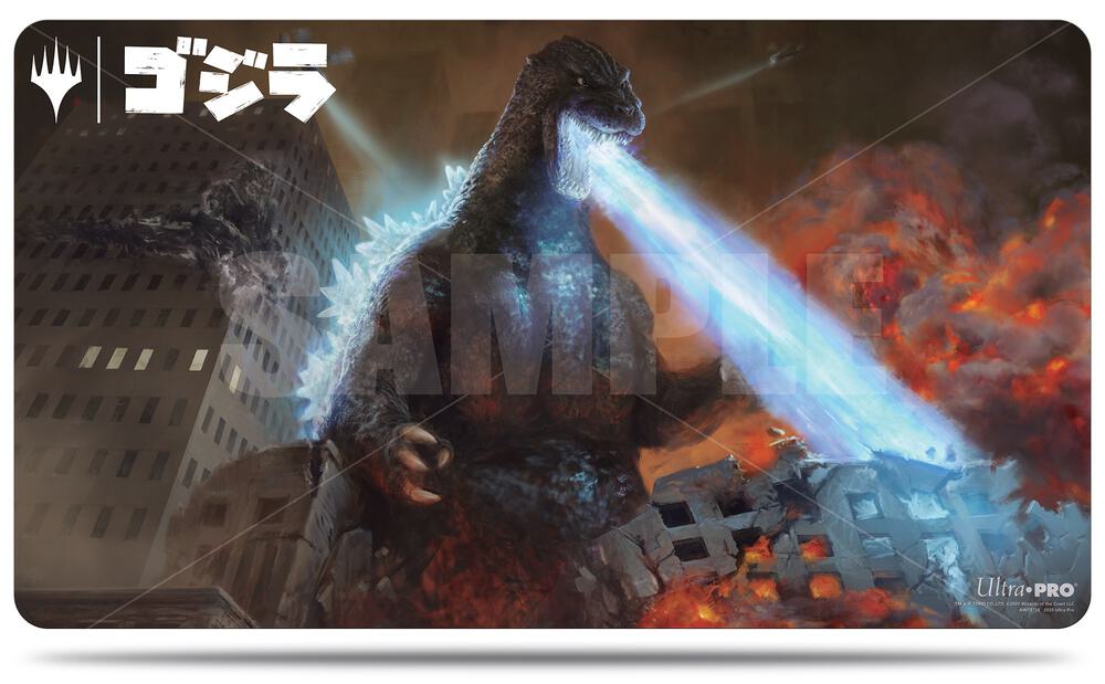 Godzilla, King of the Monsters Playmat for Magic: The Gathering