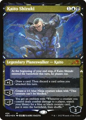 Kaito Shizuki (Showcase) (Foil Etched) - Kamigawa: Neon Dynasty
