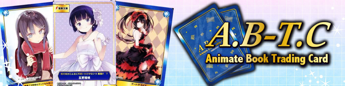 Others Supplies](USED) デュエル・マスターズ DXカードプロテクト