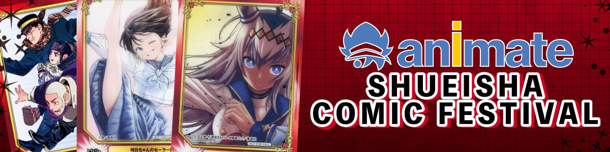 Card Album](USED) ああっ女神さまっ M2 トレーディングカード