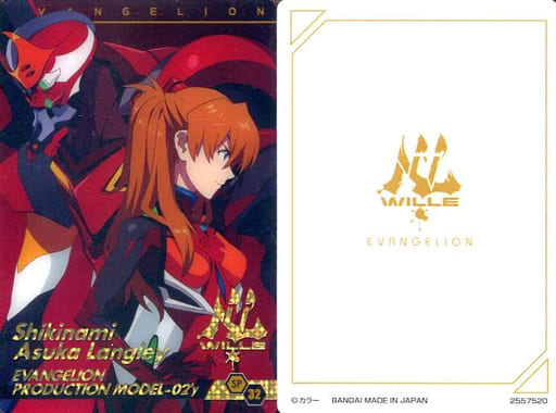 Collectible Cards/Card]Neon Genesis Evangelion - Asuka Langley