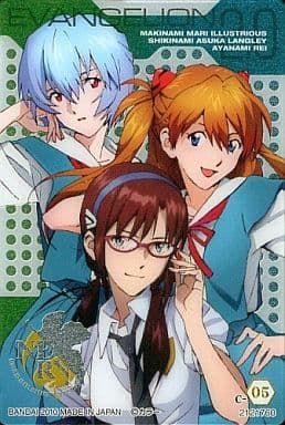 Collectible Cards/Card]Neon Genesis Evangelion - Asuka Langley