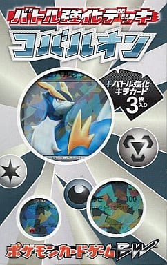 Pokemon Card Game/□Pack/Box/Deck](USED) Pokemon Card Game