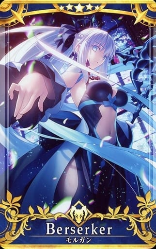 Fate/Grand Order Arcade/Berserker]モルガン Foil(Stage 5) | Buy
